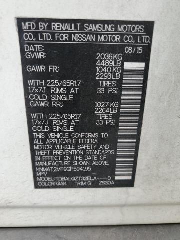 2016 NISSAN ROGUE S - KNMAT2MT9GP594195