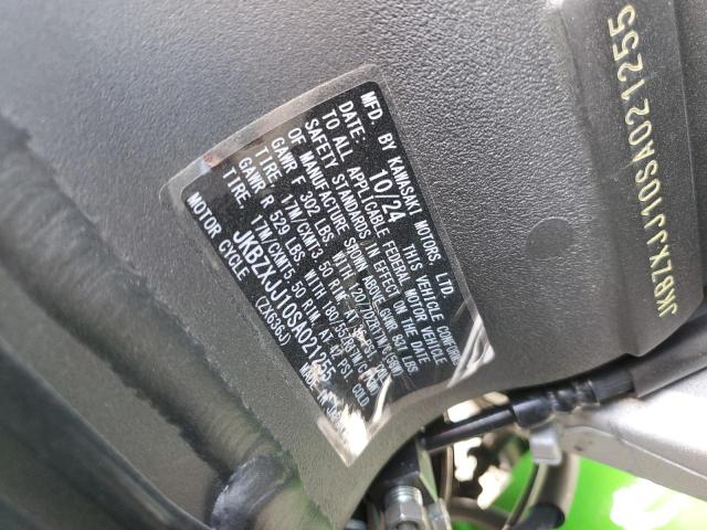 2025 KAWASAKI ZX636 K - JKBZXJJ10SA021255