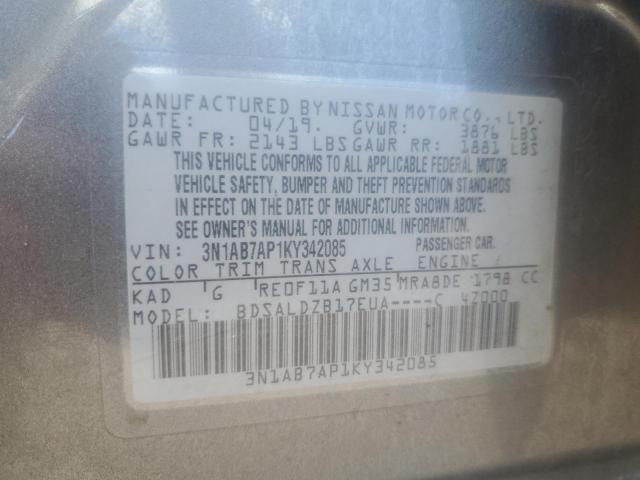 2019 NISSAN SENTRA S 3N1AB7AP1KY342085