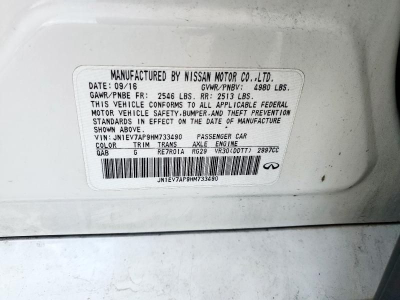 2017 INFINITI Q50 PREMIU JN1EV7AP9HM733490