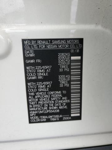 2018 NISSAN ROGUE S - KNMAT2MT2JP554208