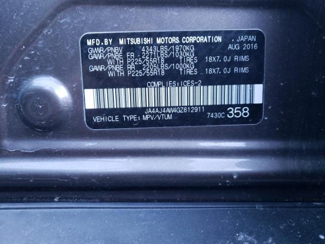 2016 MITSUBISHI RVR GT - JA4AJ4AW4GZ612911