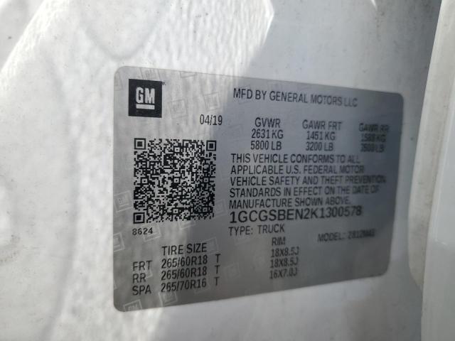 2019 CHEVROLET COLORADO - 1GCGSBEN2K1300578