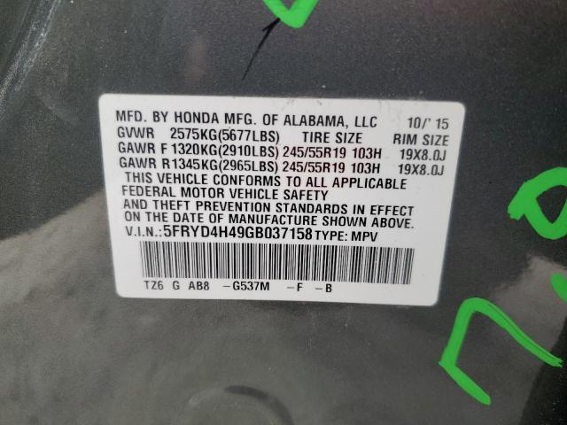 2016 ACURA MDX TECHNO 5FRYD4H49GB037158