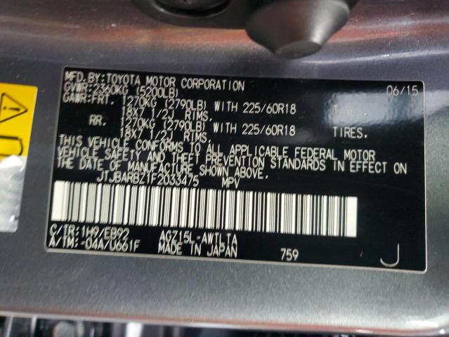 2015 LEXUS NX 200T JTJBARBZ1F2033475