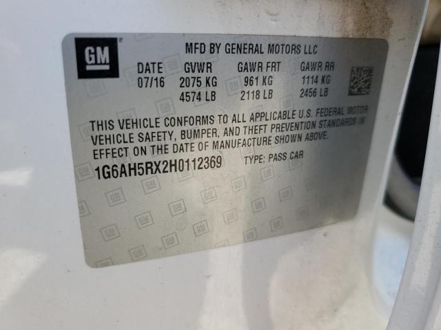 2017 CADILLAC ATS LUXURY - 1G6AH5RX2H0112369