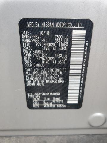 2019 NISSAN ARMADA SV JN8AY2NC0KX510651