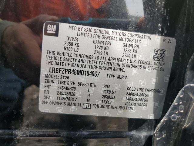 2021 BUICK ENVISION E - LRBFZPR48MD104067