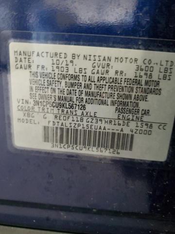 2019 NISSAN KICKS S - 3N1CP5CU9KL567126