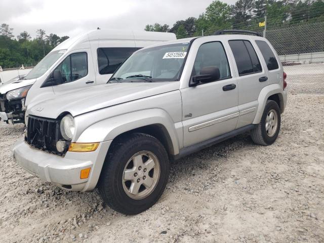 JEEP LIBERTY SP