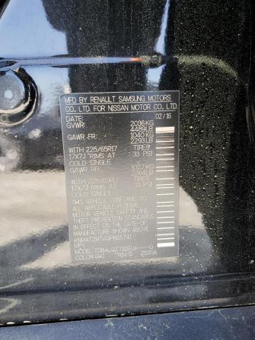 2016 NISSAN ROGUE S - KNMAT2MT4GP665741