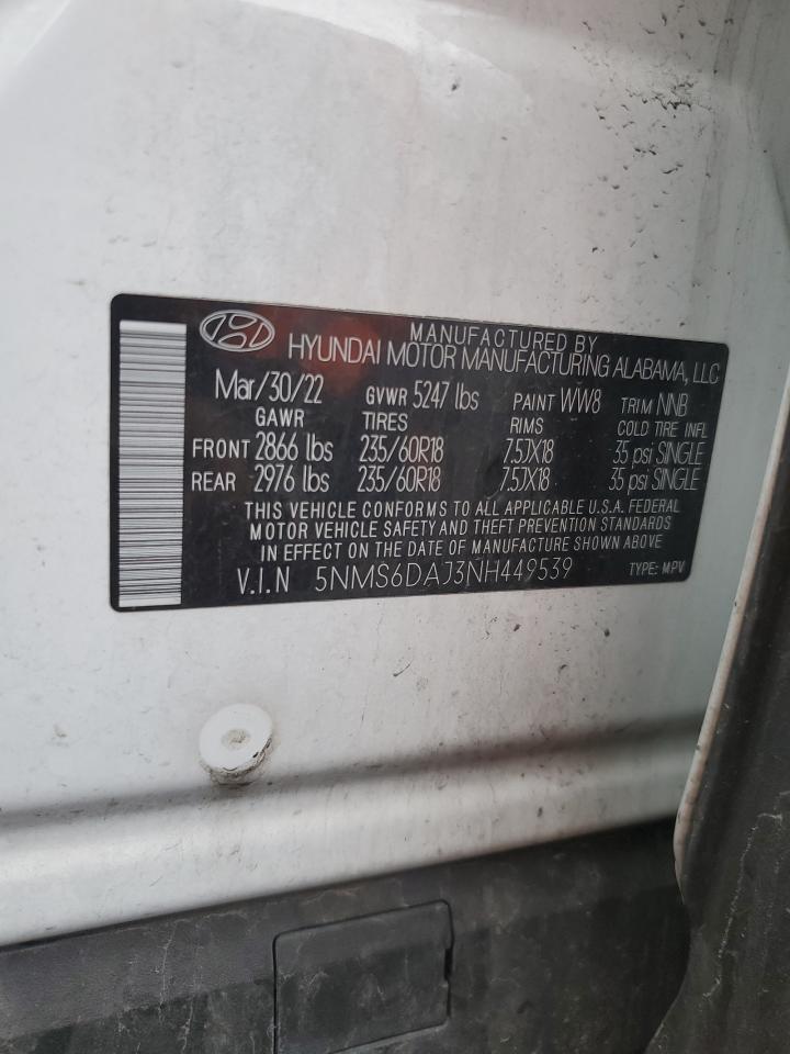 HYUNDAI SANTA FE SEL