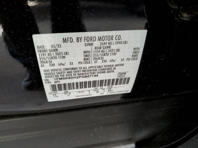 2023 FORD EXPLORER X - 1FMSK8DH2PGB07744