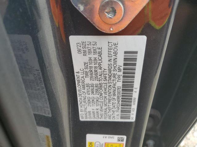 2024 HONDA CR-V EX - 7FARS3H45RE000783