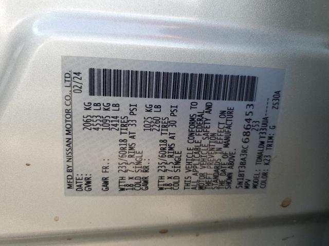 2024 NISSAN ROGUE SV - 5N1BT3BA3RC686453