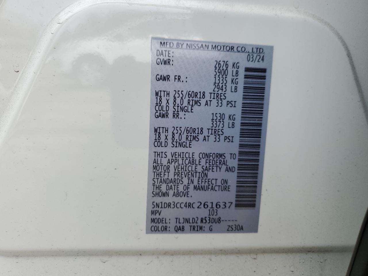 NISSAN PATHFINDER SL