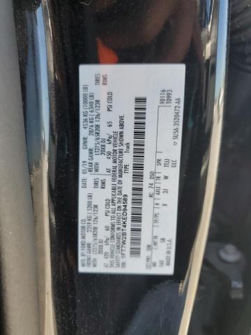 2019 FORD F250 SUPER - 1FT7W2BT4KED94589