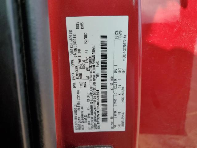 2018 FORD F150 SUPER - 1FTEW1C52JKD04504