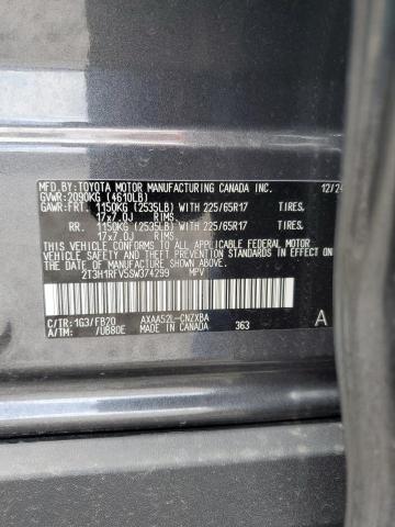 2025 TOYOTA RAV4 LE - 2T3H1RFV5SW374299