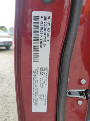 2023 DODGE CHARGER SX - 2C3CDXBG3PH601014