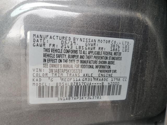 2019 NISSAN SENTRA S - 3N1AB7AP5KY363781