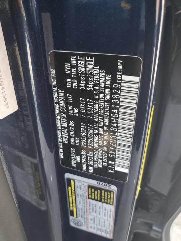 2017 HYUNDAI SANTA FE S - 5XYZU3LB4HG413829