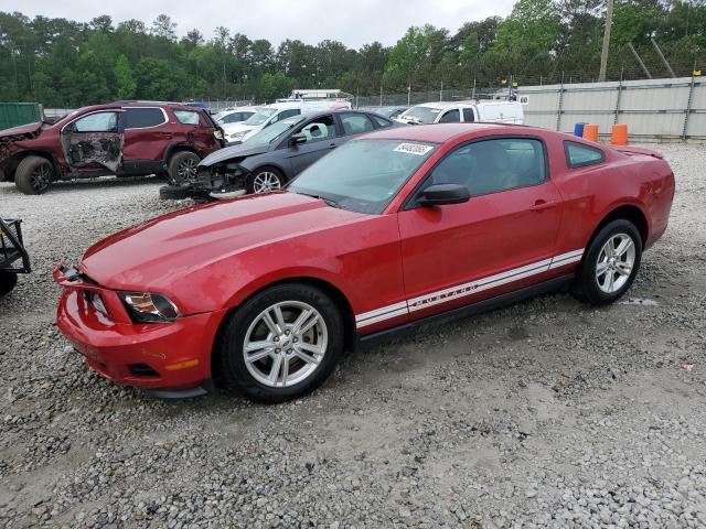 Vin: 1zvbp8am6c5250139, lot: 54482065, ford all models 2012 img_1