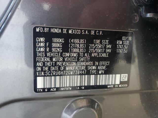 2016 HONDA HR-V EXL - 3CZRU6H72GM738447