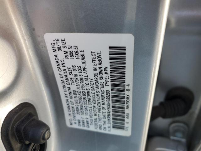 2016 HONDA CR-V LX - 2HKRM4H30GH689200