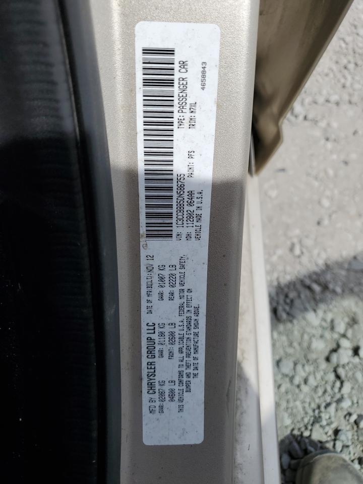 CHRYSLER 200 TOURING