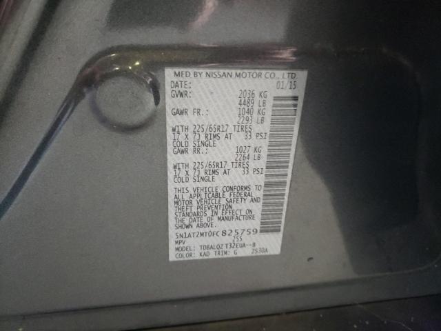 2015 NISSAN ROGUE S - 5N1AT2MT0FC825759