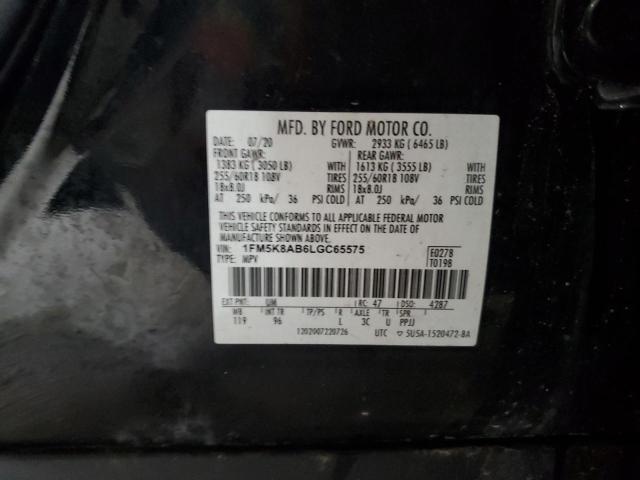 2020 FORD EXPLORER - 1FM5K8AB6LGC65575