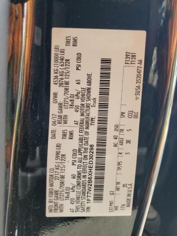 2017 FORD F250 SUPER - 1FT7W2B6XHED30298
