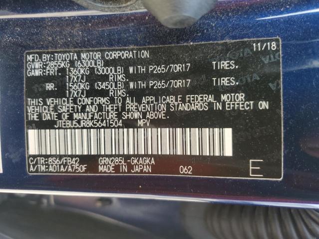 2019 TOYOTA 4RUNNER SR - JTEBU5JR8K5641504