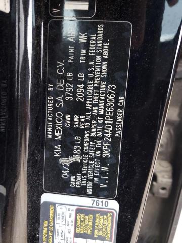 2023 KIA FORTE LX - 3KPF24AD1PE630673