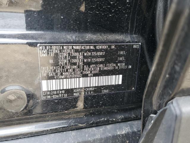 2023 TOYOTA RAV4 XLE - 4T3RWRFV6PU099667