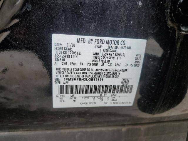 2020 FORD EXPLORER - 1FMSK7BH3LGB83836