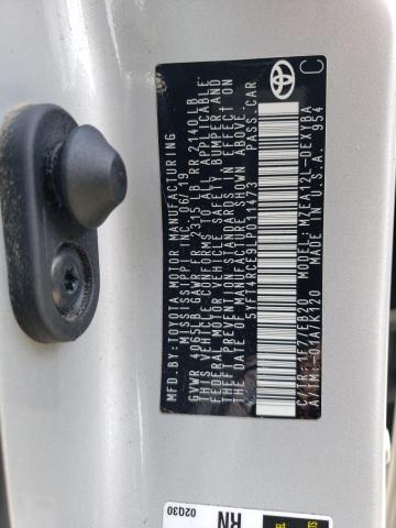2020 TOYOTA COROLLA XS - 5YFT4RCE9LP011473