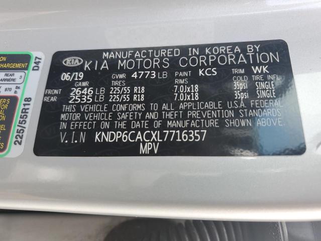 2020 KIA SPORTAGE S - KNDP6CACXL7716357