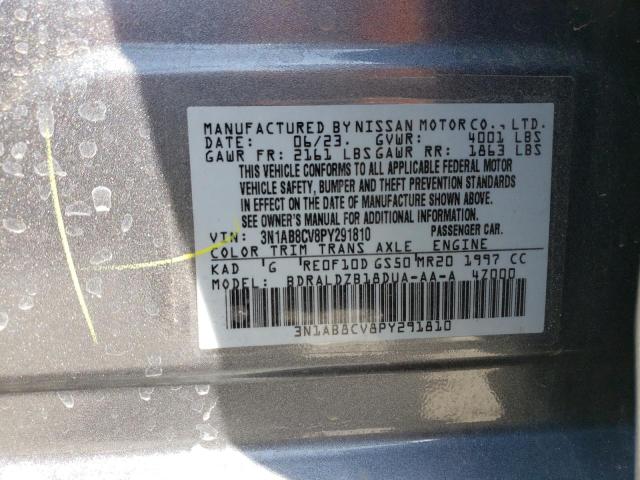 2023 NISSAN SENTRA SV - 3N1AB8CV8PY291810