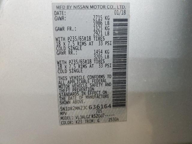 2018 NISSAN PATHFINDER 5N1DR2MN2JC636164