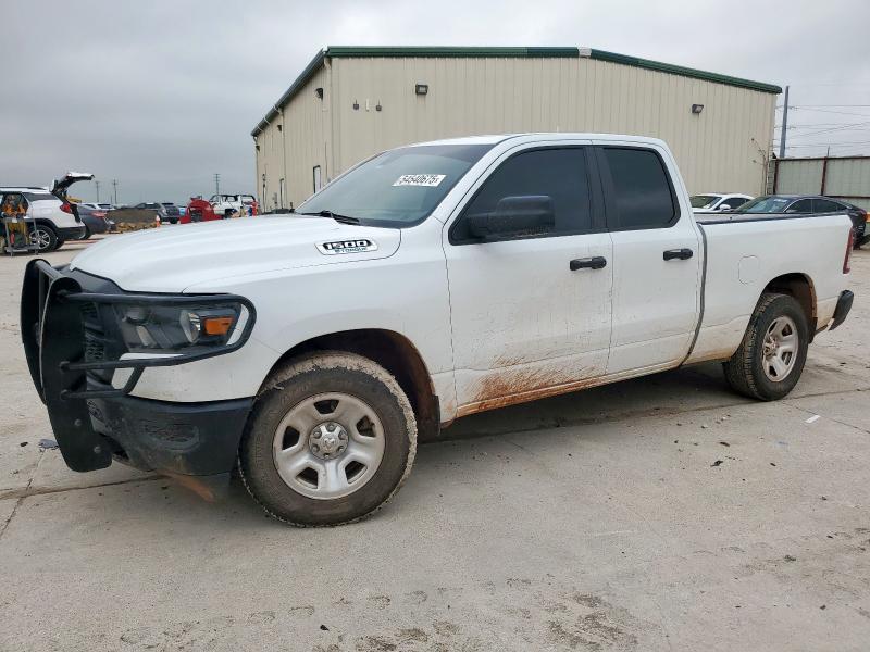 Global Auto Auctions: 2024 RAM 1500 TRADE
