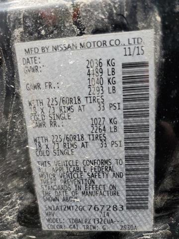 2016 NISSAN ROGUE S - 5N1AT2MT2GC767283
