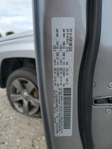 2017 JEEP PATRIOT SPORT 1C4NJPBA8HD166899