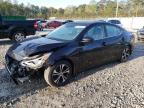 2021 NISSAN SENTRA SV - 3N1AB8CV8MY234566