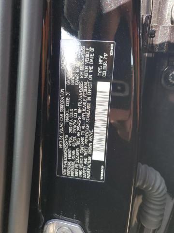 2021 VOLVO XC40 RECHA YV4ED3UR2M2567418