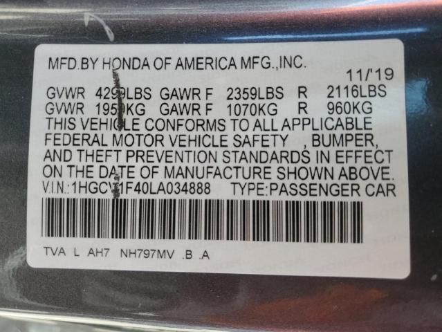 2020 HONDA ACCORD EX - 1HGCV1F40LA034888