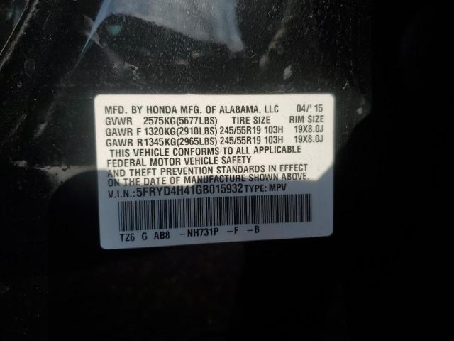 2016 ACURA MDX TECHNO 5FRYD4H41GB015932