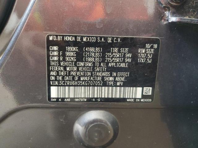 2019 HONDA HR-V LX - 3CZRU6H35KG707052