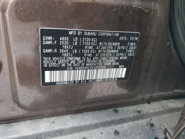 2019 SUBARU OUTBACK 2. - 4S4BSANC5K3264906